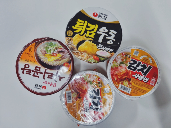 로로네 장바구니 이미지