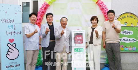 우체국물류지원단 이미지