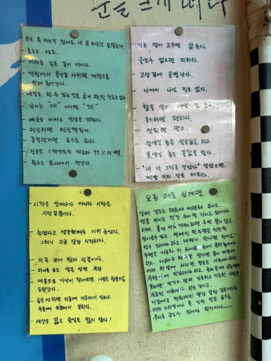르노자동차서비스코너자양점 이미지