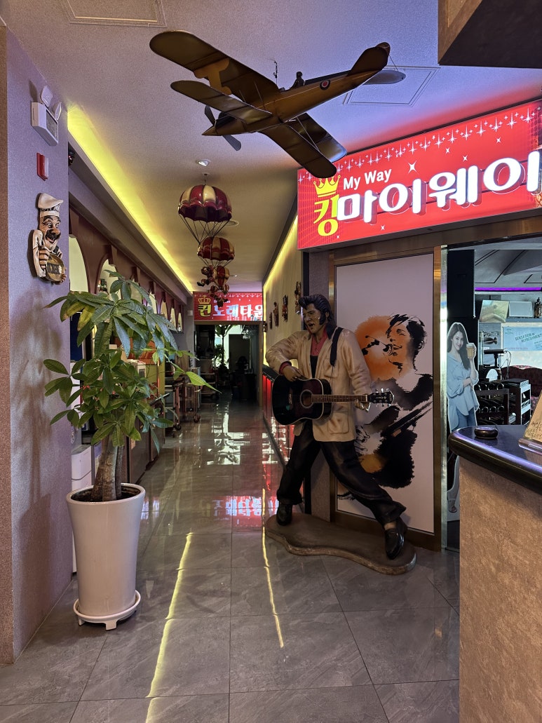 퀸노래타운 이미지