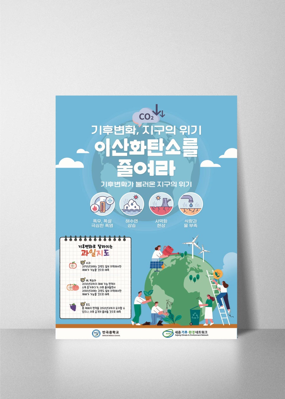 해안컴퍼니 이미지