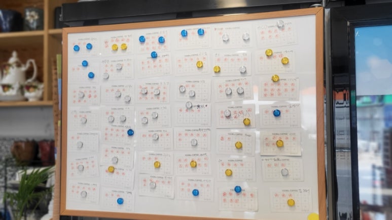 윤스커피 이미지