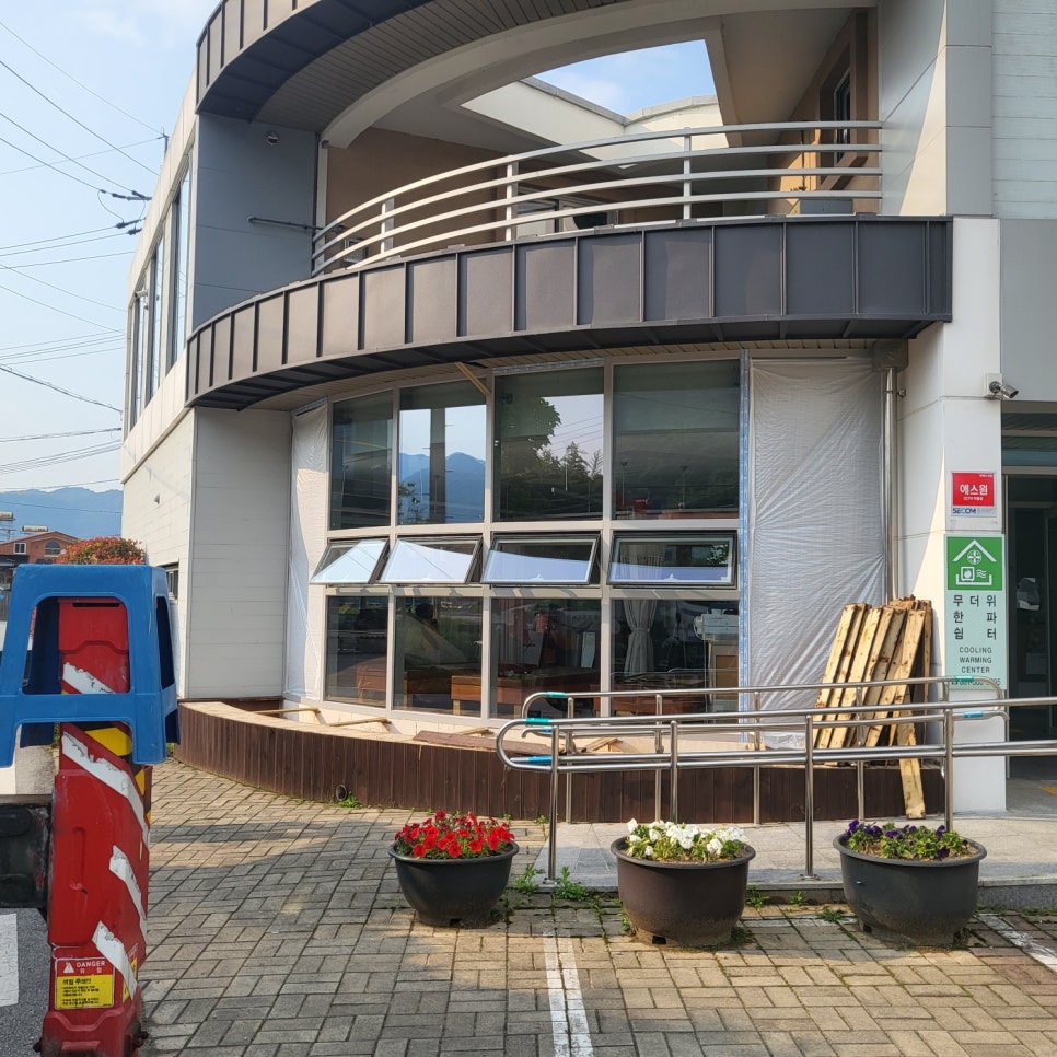 신도시스템주 이미지