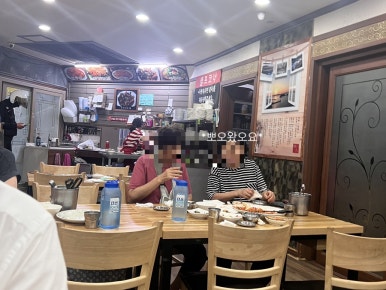 연지아구찜 이미지