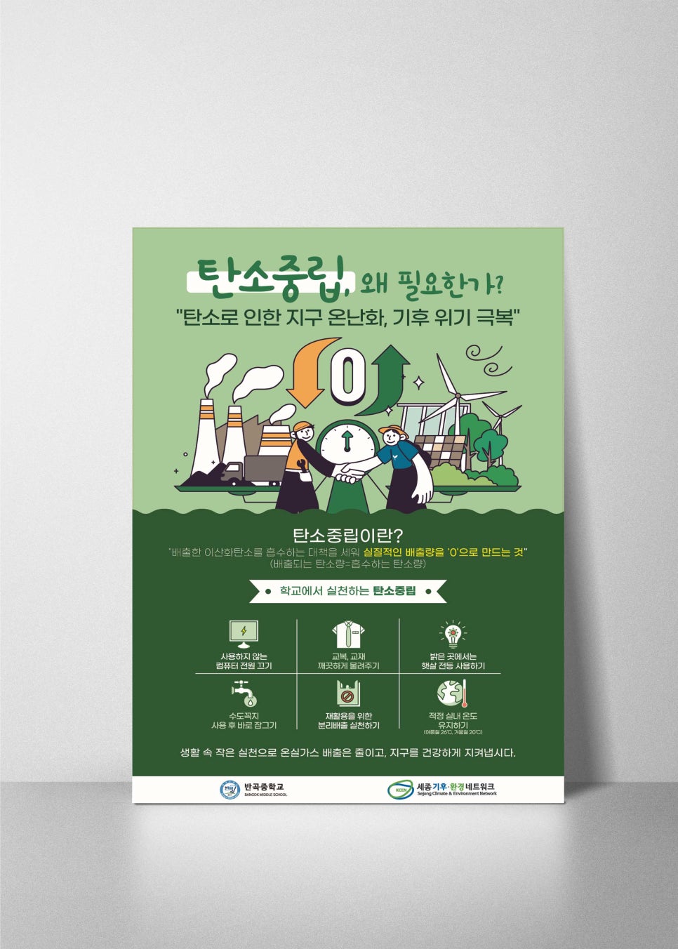 해안컴퍼니 이미지