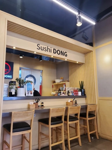 스시동동 이미지