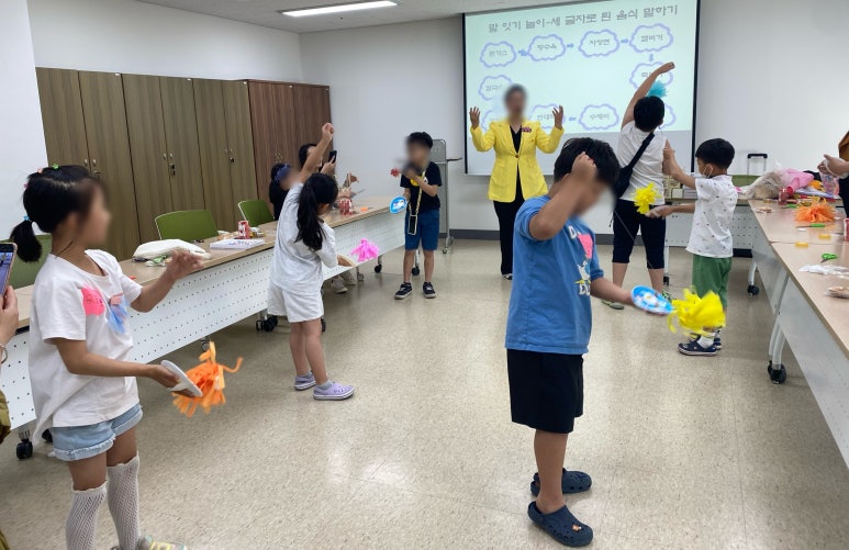 새롬종합관리 이미지