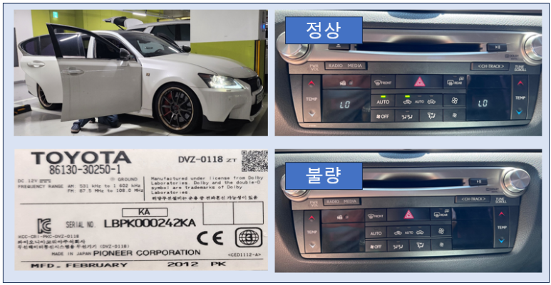 지에스공조 이미지