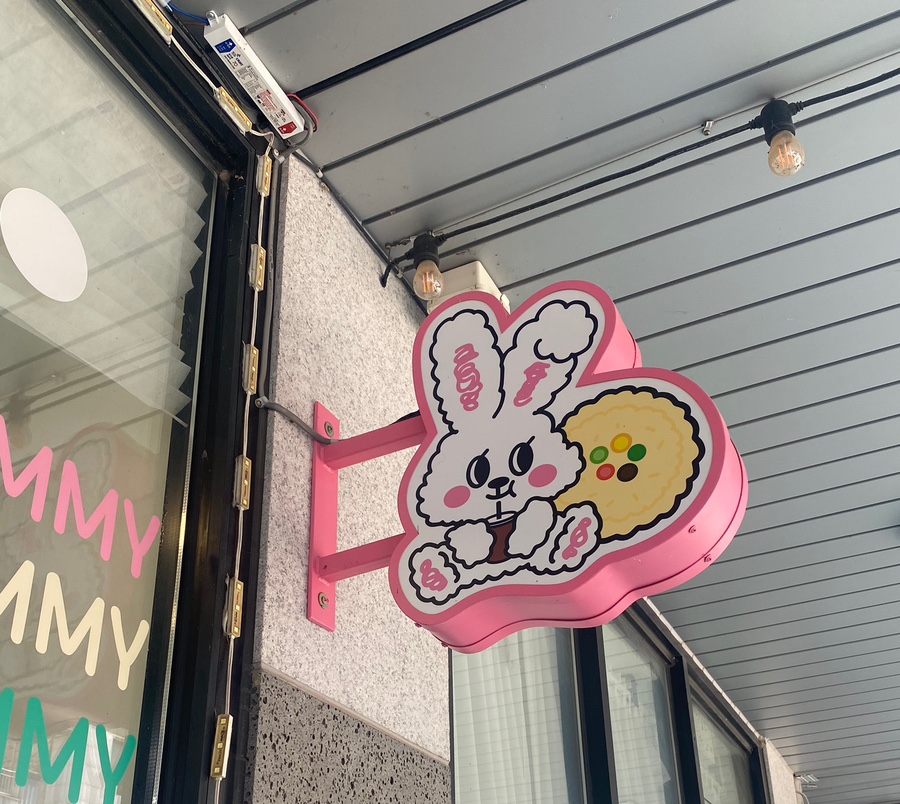 키토야미 이미지
