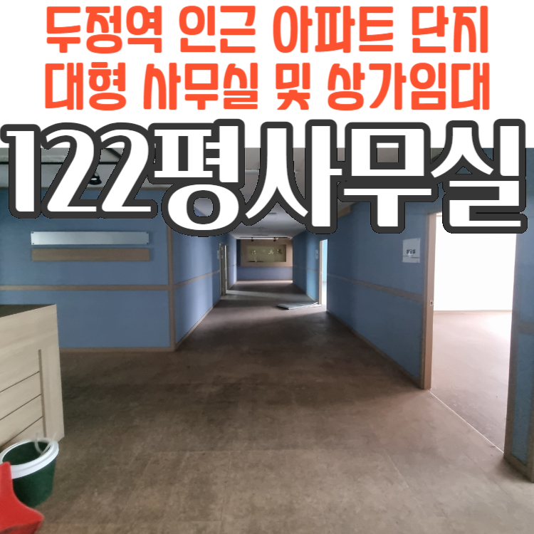담원수산 이미지