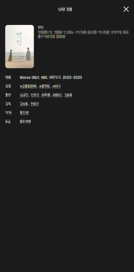우리아이 이미지
