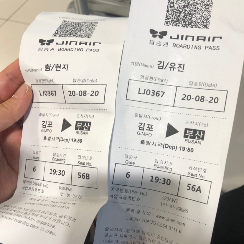 냉면끝집 이미지