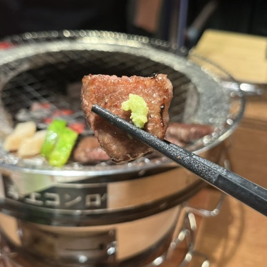 뜰안에행복화로구이 이미지