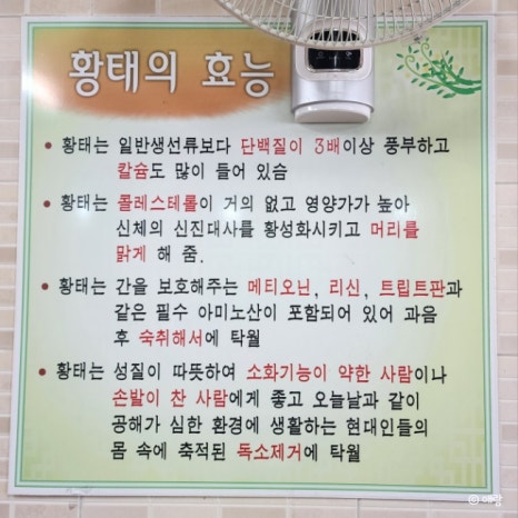 고전칼국수 이미지