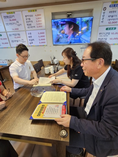 명랑시대쌀핫도그곤지암점 이미지
