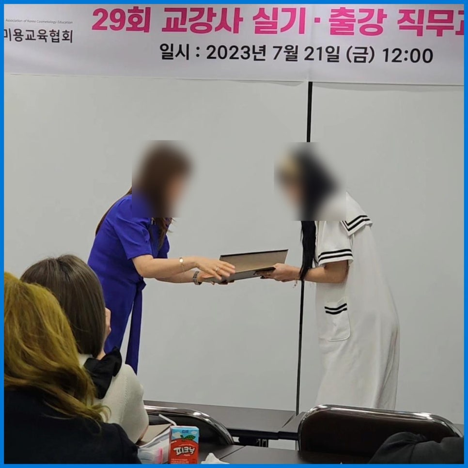 (주)미르아트 이미지
