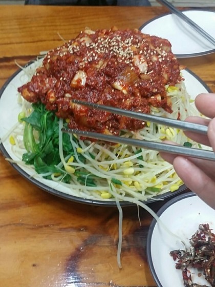 대구뽈찜 이미지