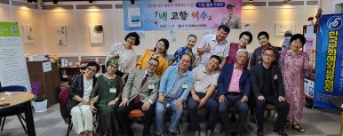 킹스꼬마김밥NC충장점 이미지