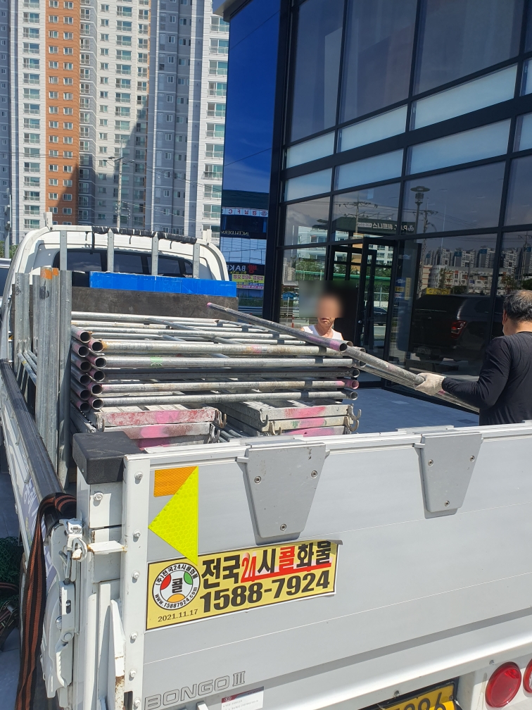 거제가설자재 이미지