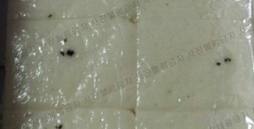 화순기정떡 이미지