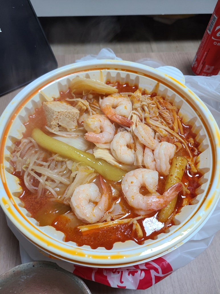춘리마라탕 이미지