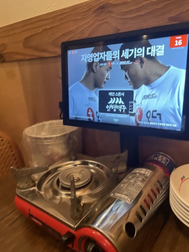 인쌩맥주상동점 이미지