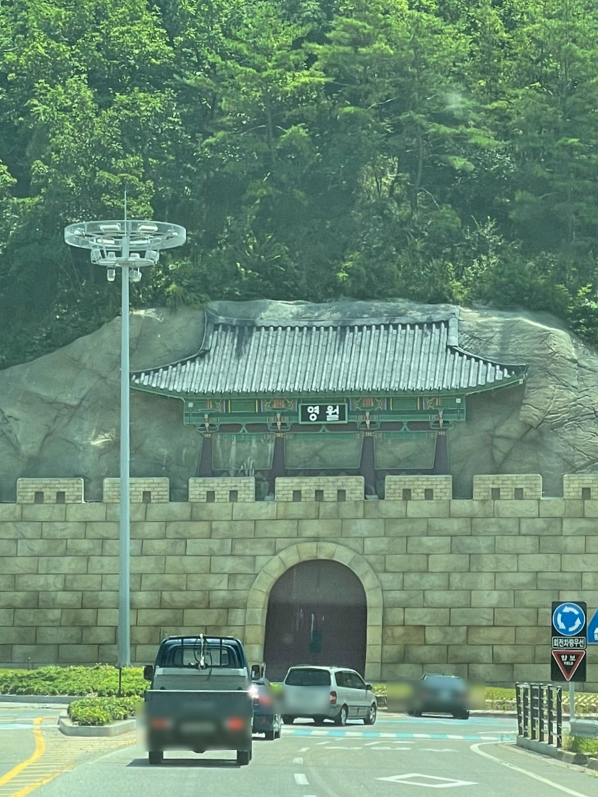 거북이민박 이미지