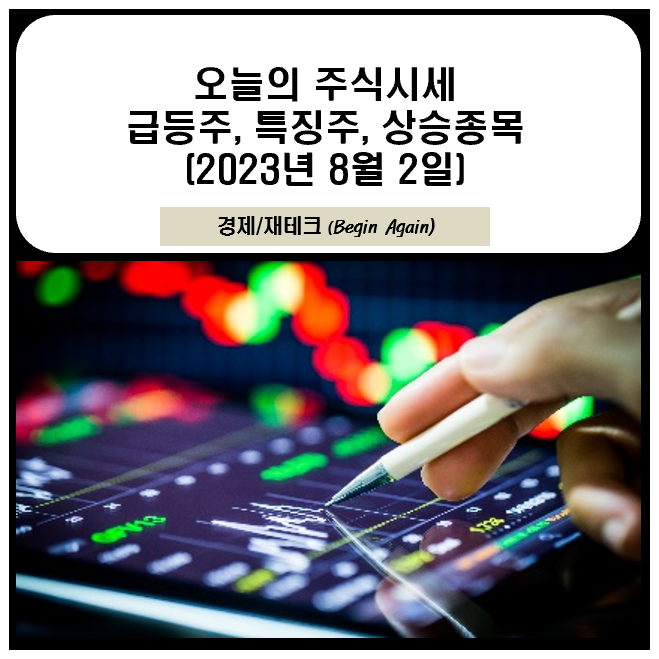 엘엔에프 네트웍스 이미지
