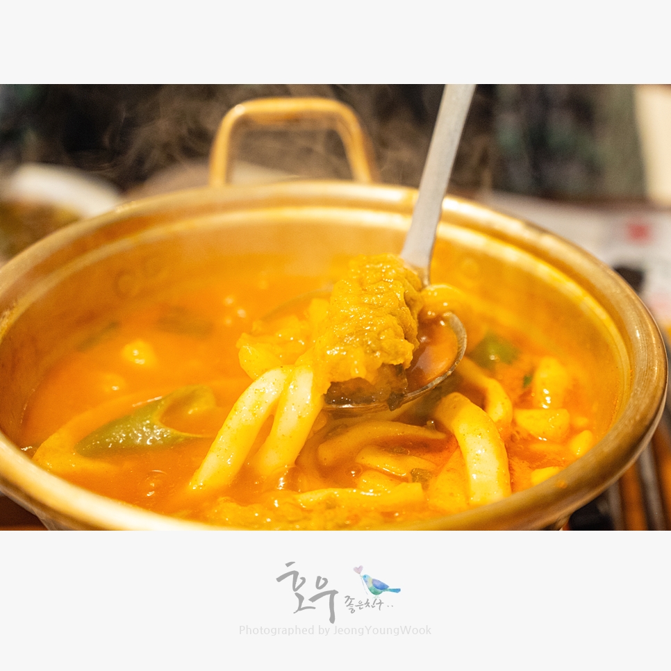 복덩이떡볶이 이미지