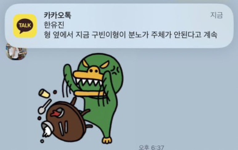 동안공방 이미지