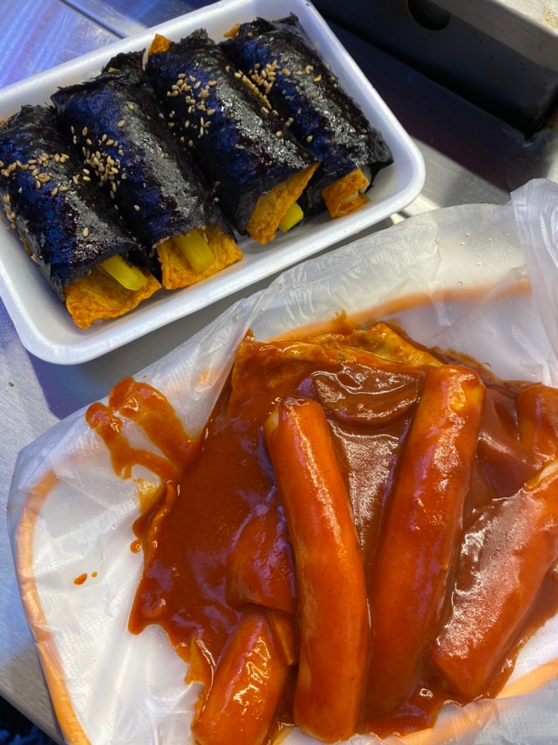 맛나떡볶이 이미지