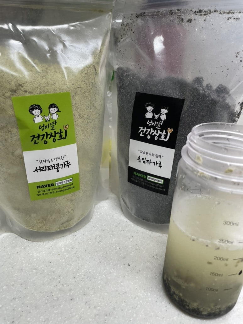 엄마딸건강상회 이미지