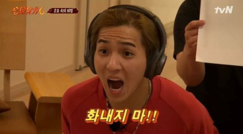행복꿀빵 이미지