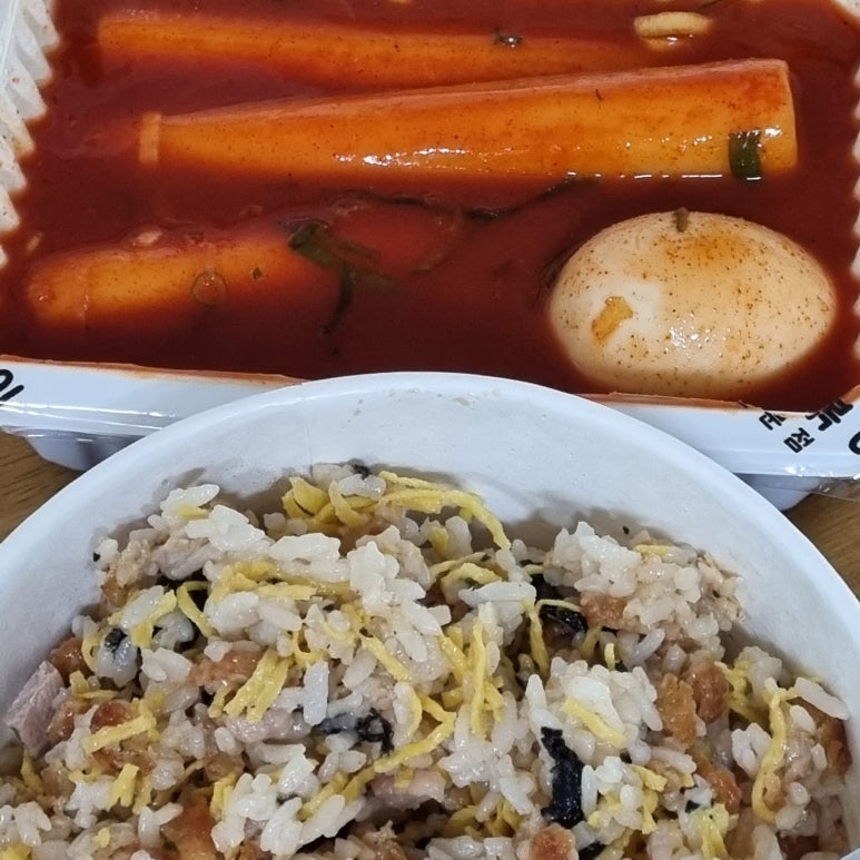 우리할매떡볶이 관평점 이미지