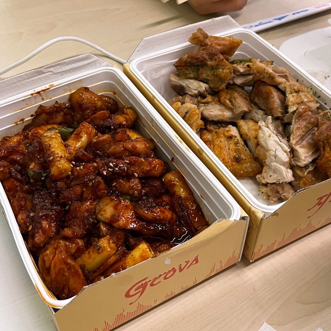 지코바독산 이미지