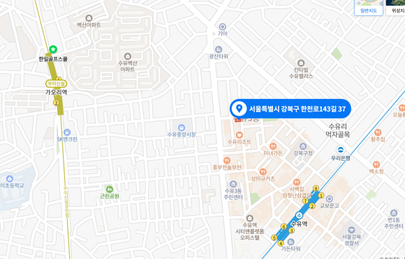 아프리카수유지사중고폰 이미지