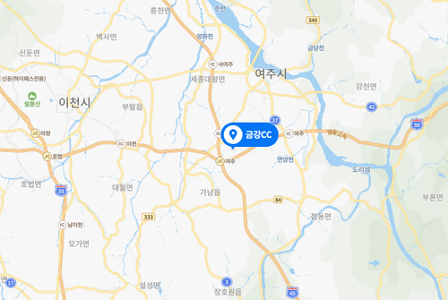 금강골프 이미지
