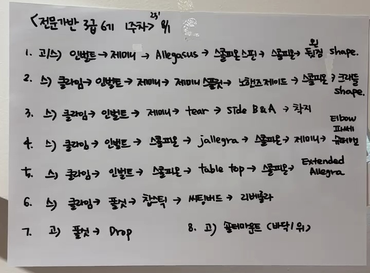 블루밍폴스튜디오 이미지