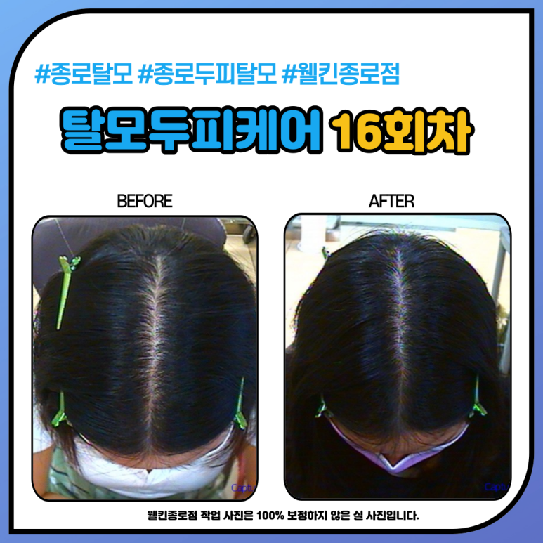 기성정밀 이미지