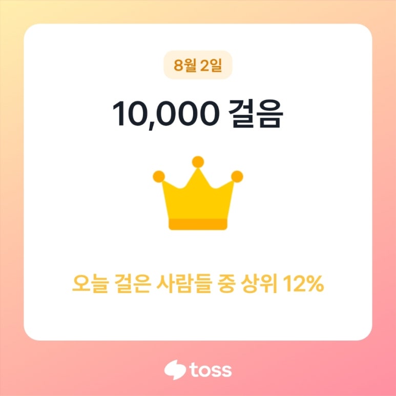 더존경산 이미지
