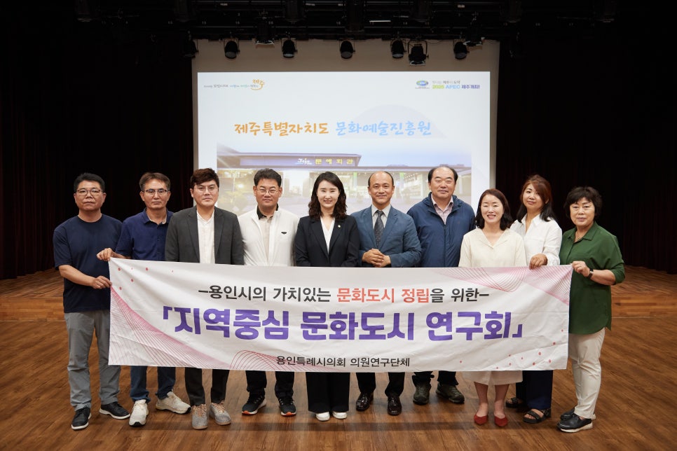 제주특별자치도 문화예술진흥원(2) 이미지