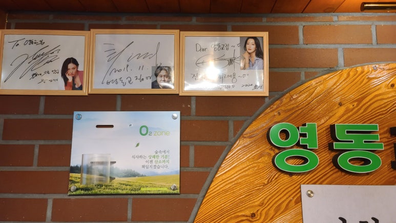장안제주흑돼지생삼겹살 이미지