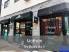 NATHAN 대표 사진