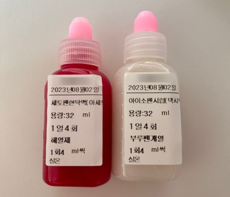 아이영 이미지
