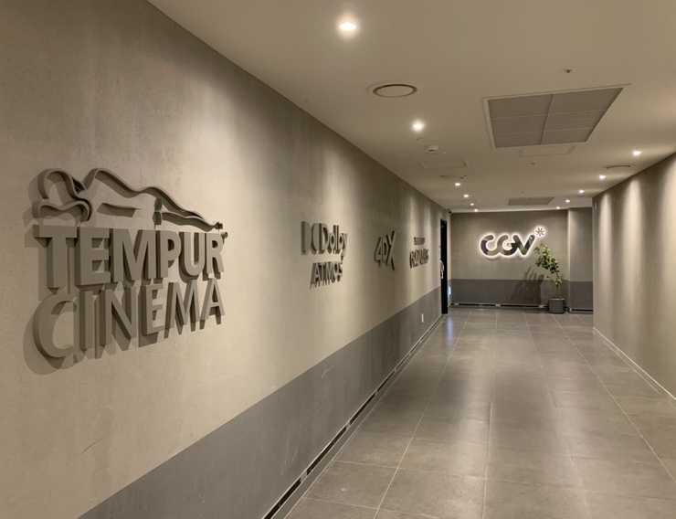 CGV신세계경기 DOLBY ATMOS 이미지