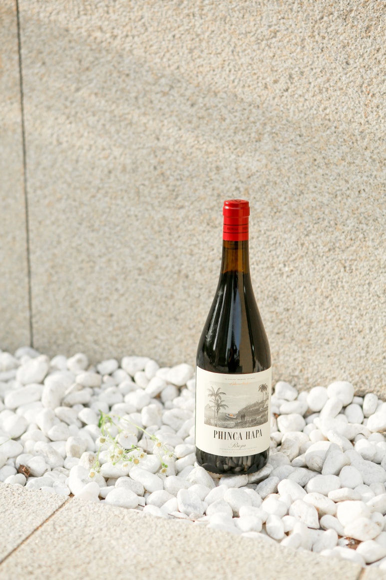 띤또(Tinto) 이미지