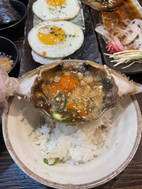 게새장터 이미지