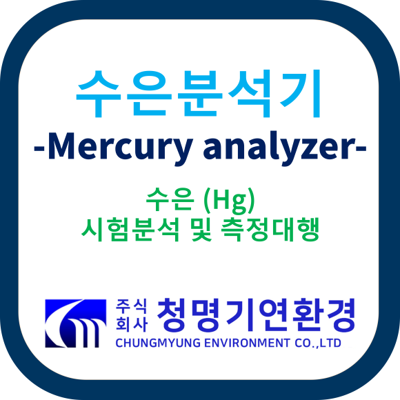 (주)대한기연 이미지