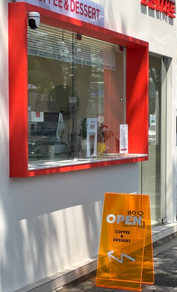 오앤디저트 이미지