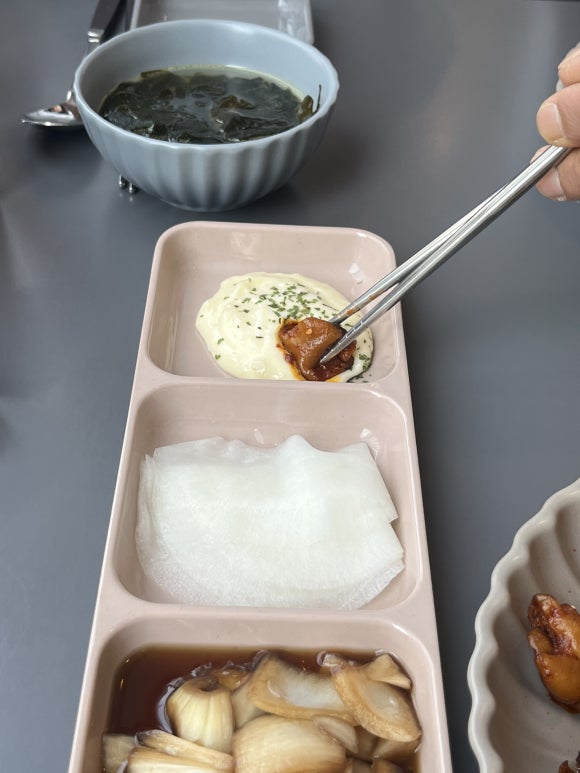 용공장 이미지